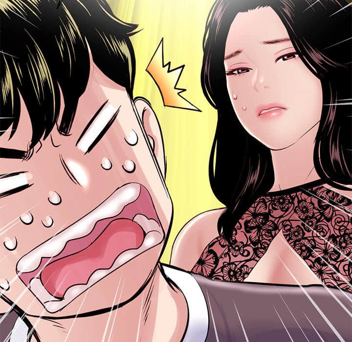 深夜网咖 5-6话 - 深夜網咖 5-6話